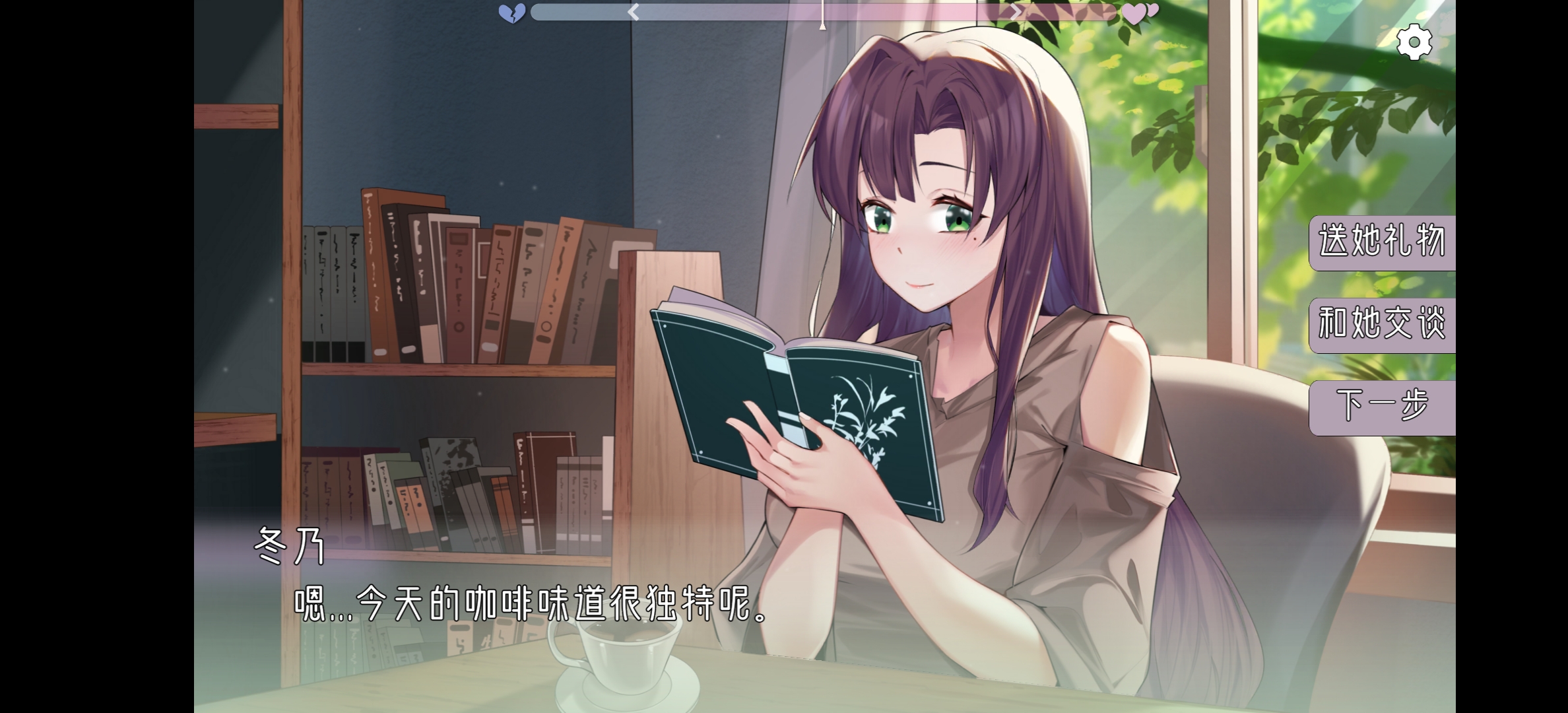 幻灯片-遨游社区丨资源的海洋里遨游～