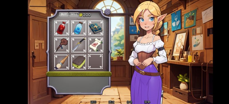 幻灯片-遨游社区丨资源的海洋里遨游～